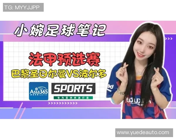 足球明星怒火中烧瞬间集锦揭示赛场背后的情感与压力