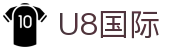 U8国际·(中国)有限公司官网